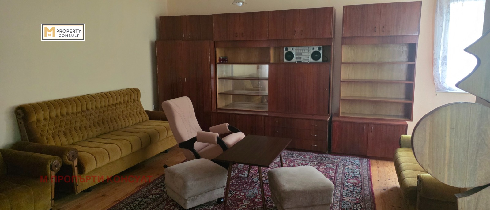 ������� 3-����� | Imot.bg � ����������� 9