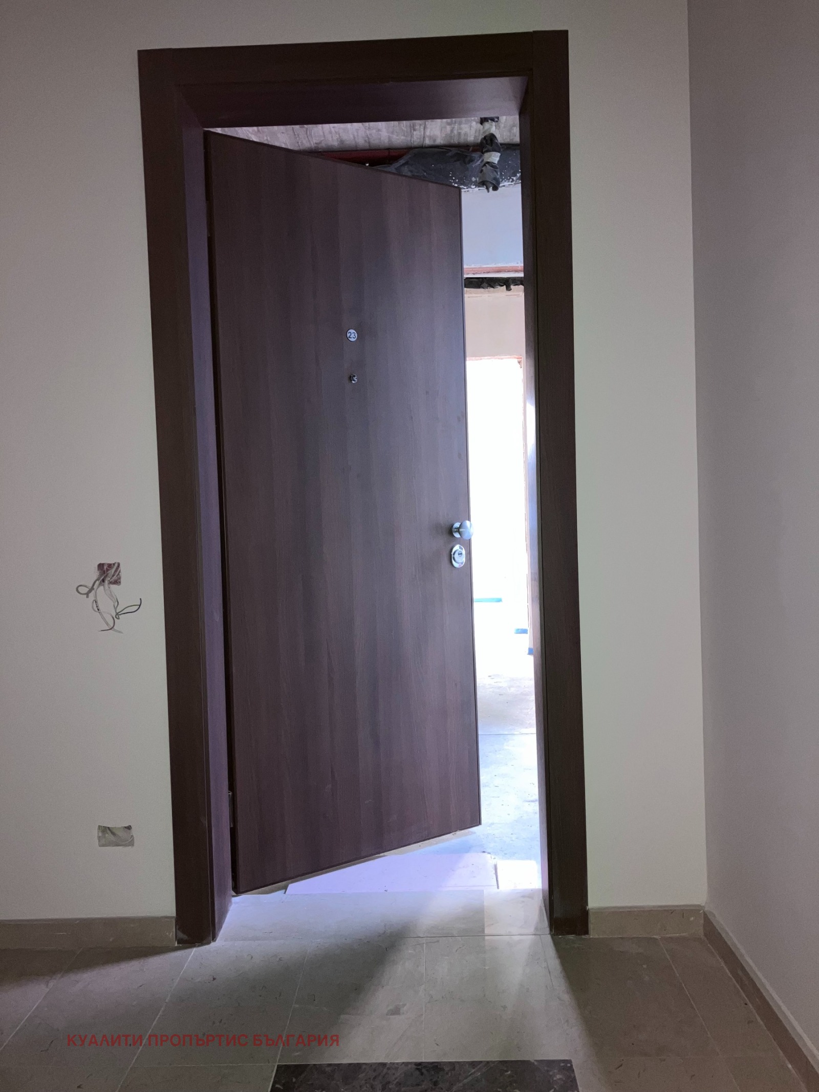 ������� ���������� | Imot.bg � ����������� 3