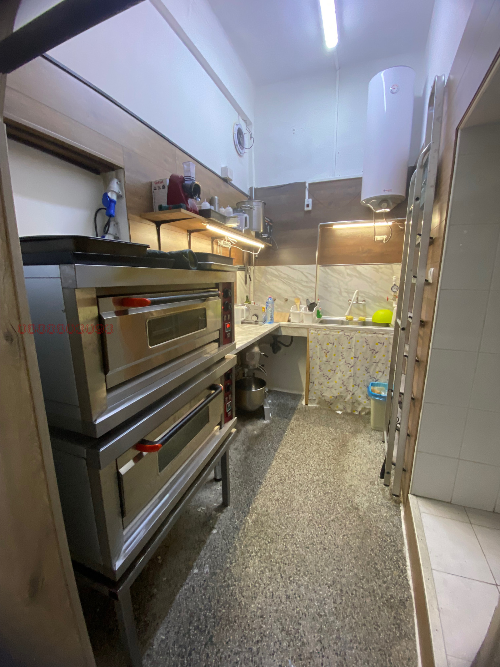 ������� ������� | Imot.bg � ����������� 5