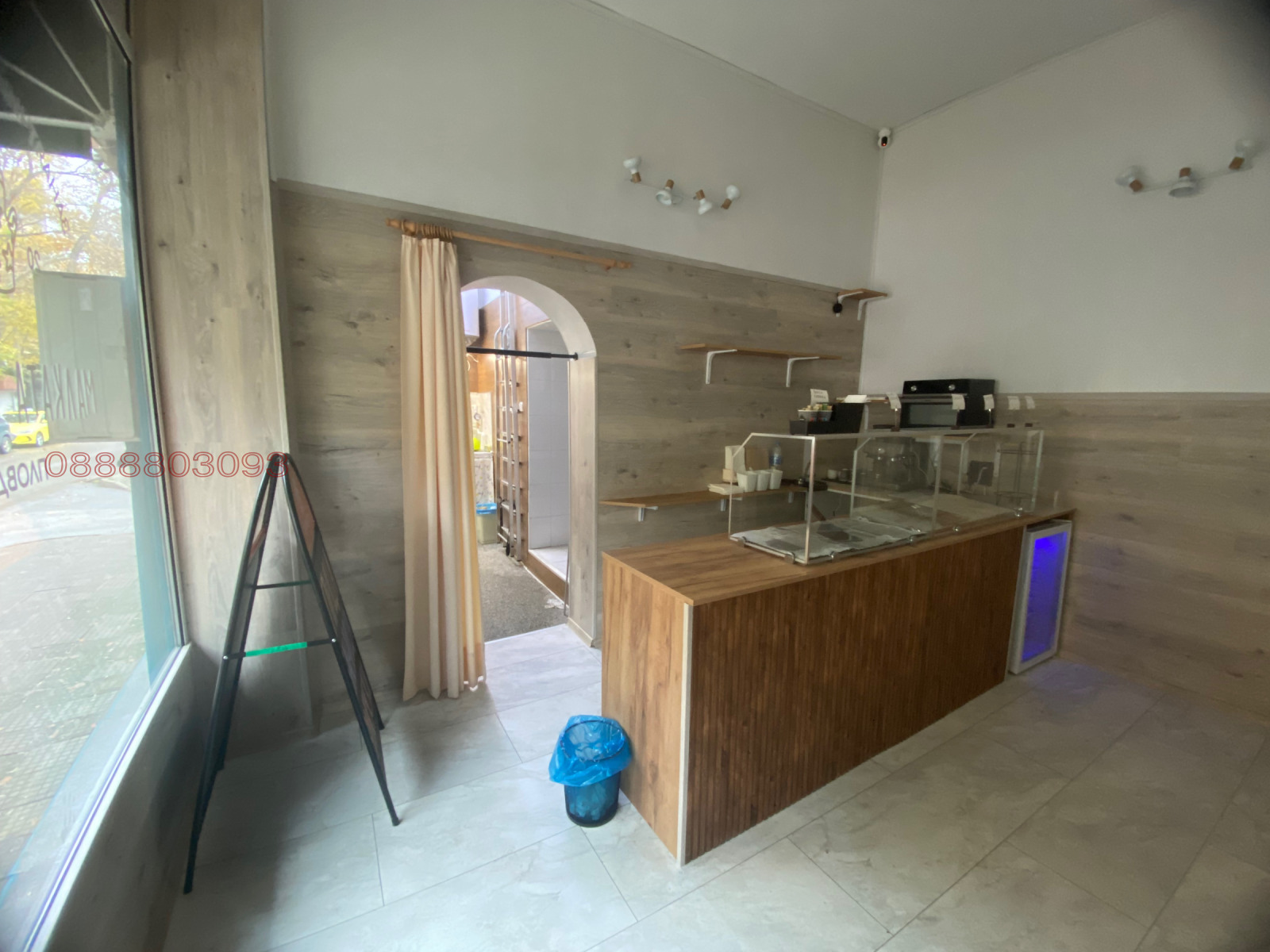 ������� ������� | Imot.bg � ����������� 3