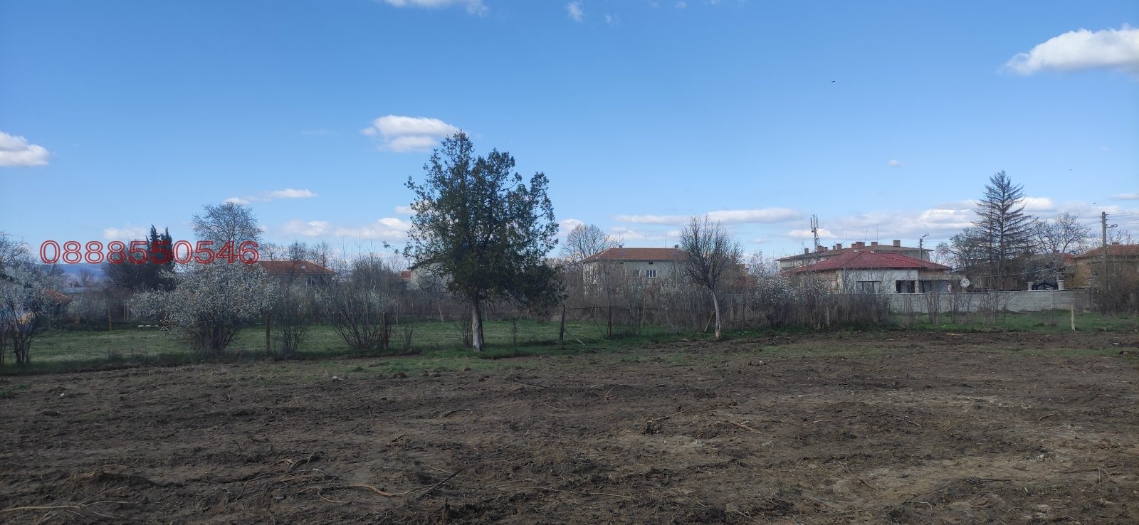 ������� ������ | Imot.bg � ����������� 5