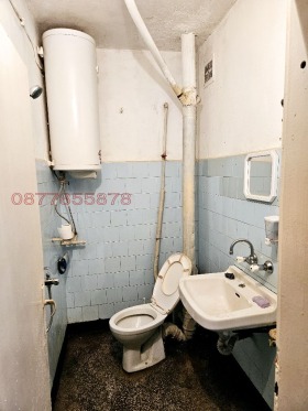  2- | Imot.bg    5