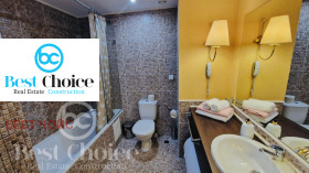 ������� 2-����� | Imot.bg � ����� ������ 12