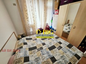 ������� 2-����� | Imot.bg � ����� ������ 8