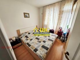 ������� 2-����� | Imot.bg � ����� ������ 7