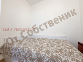 ������� 2-����� | Imot.bg � ����� ������ 7