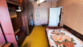  3- | Imot.bg    9