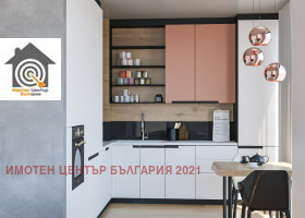 ������� 3-����� | Imot.bg � ����� ������ 4