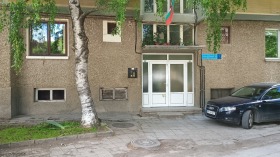 ������� 3-����� | Imot.bg � ����� ������ 15