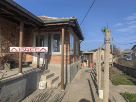 Casa Ahmatovo, regione Plovdiv