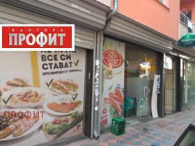 Продажба на магазини в град Пловдив — страница 7 - изображение 5 