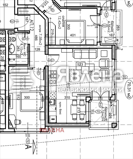 En venta  1 dormitorio Sofia , Karpuzitsa , 80 metros cuadrados | 47154135 - imagen [2]