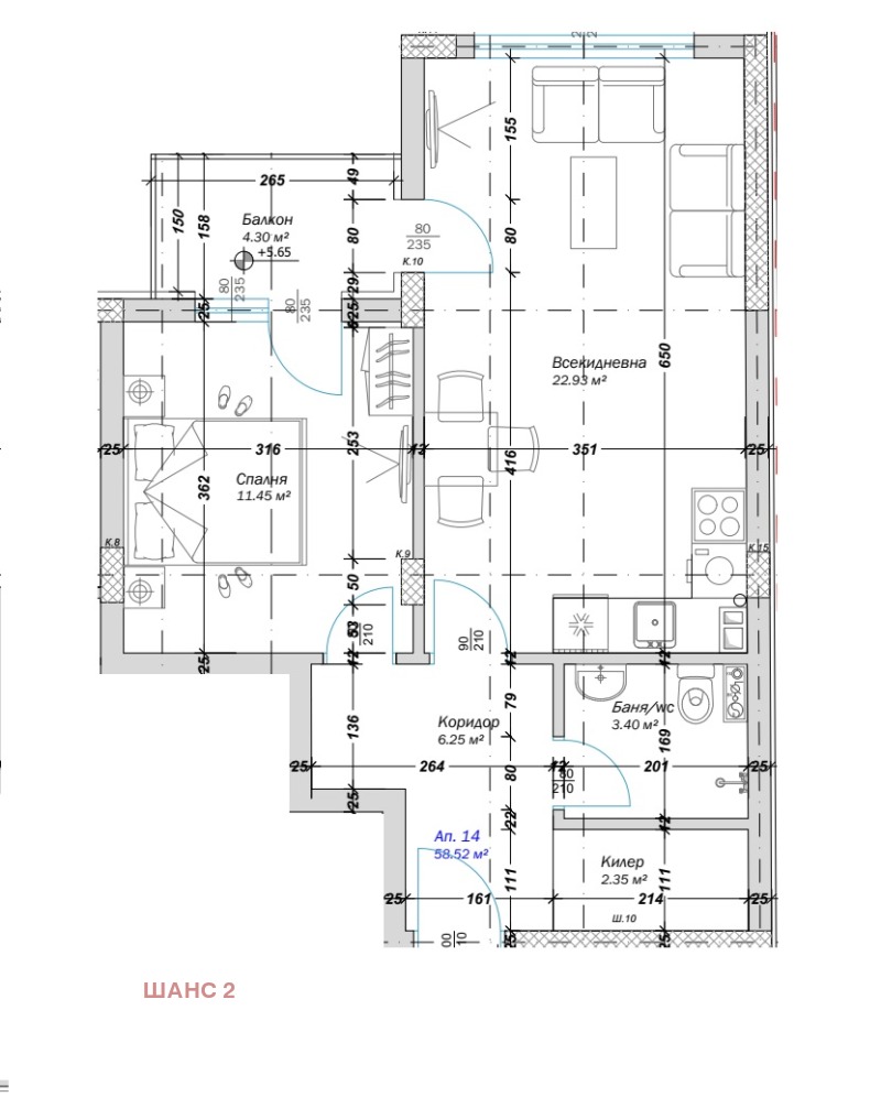 Продава 2-СТАЕН, гр. Варна, Кайсиева градина, снимка 3 - Апартаменти - 52704469