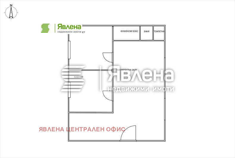 Satılık  2 yatak odası Sofia , Centar , 112 metrekare | 23352854 - görüntü [3]