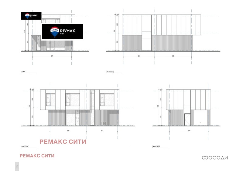 Продава  Къща град София , с. Лозен , 190 кв.м | 81034192 - изображение [15]