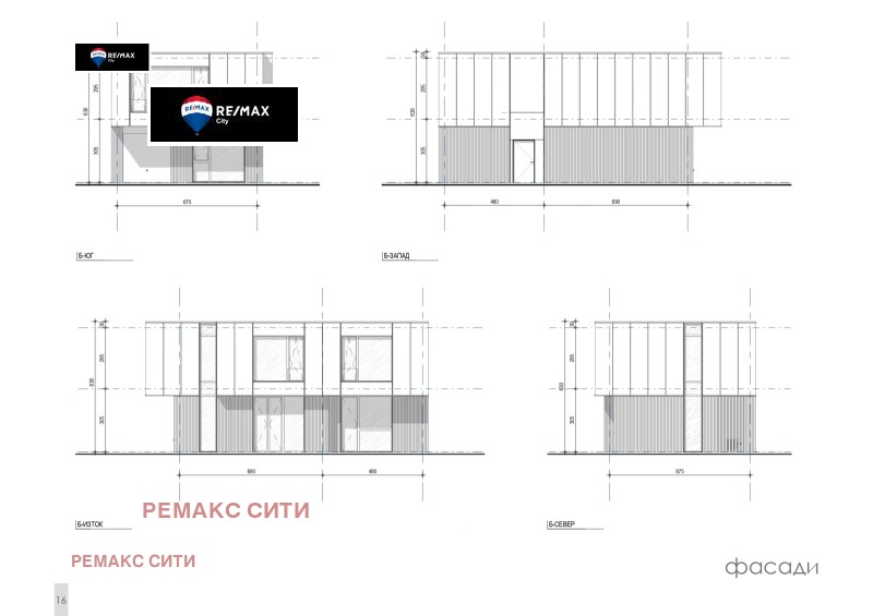 Продава КЪЩА, гр. София, м-т Камбаните, снимка 15 - Къщи - 48415979