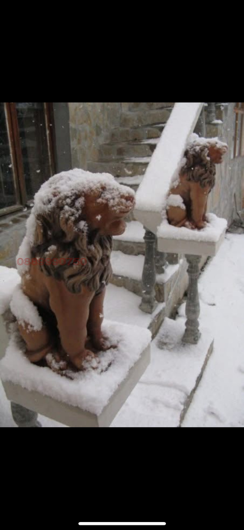 Продава КЪЩА, с. Яворово, област Стара Загора, снимка 4 - Къщи - 52783374