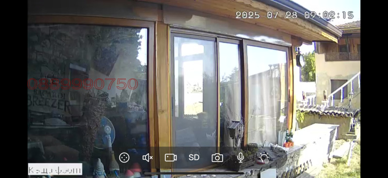 Продава КЪЩА, с. Яворово, област Стара Загора, снимка 7 - Къщи - 52783374