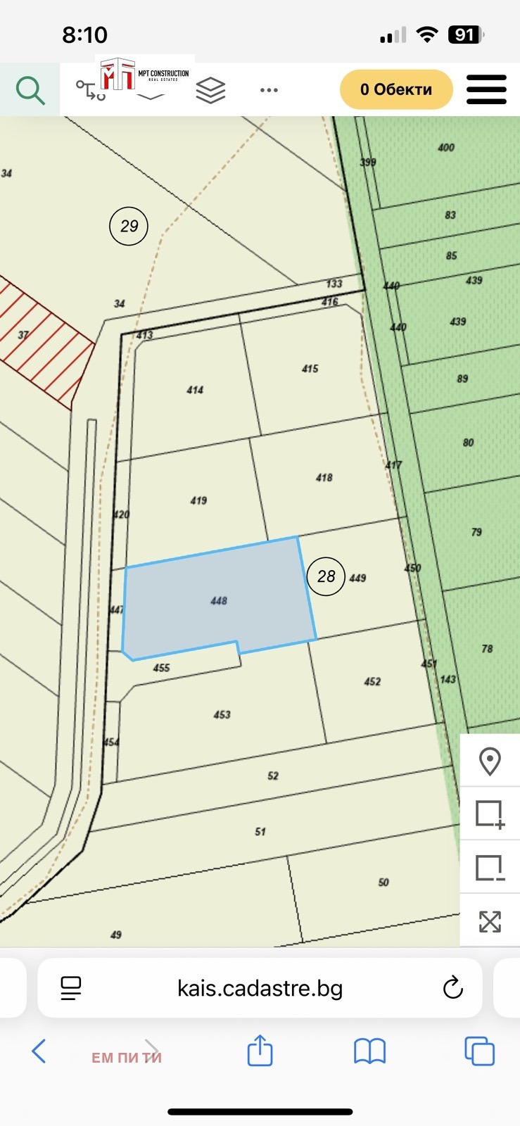 Продава  Парцел област Пловдив , с. Първенец , 649 кв.м | 94150202 - изображение [13]