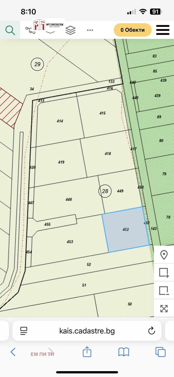 Продава  Парцел област Пловдив , с. Първенец , 649 кв.м | 94150202 - изображение [12]