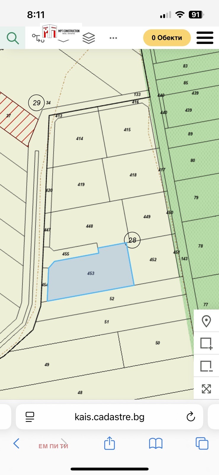 Продава  Парцел област Пловдив , с. Първенец , 649 кв.м | 94150202 - изображение [16]