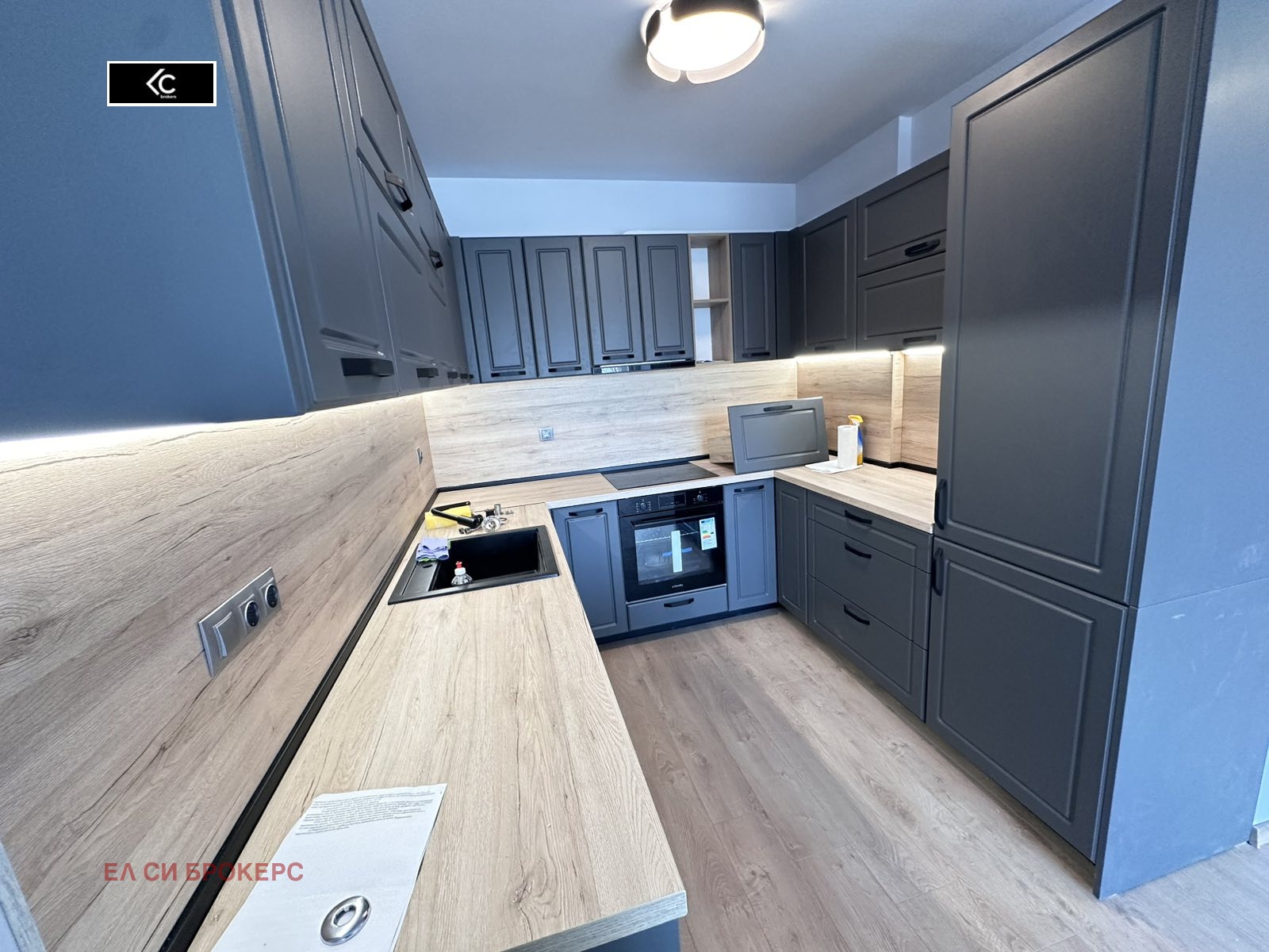 Продава 2-СТАЕН, гр. София, Карпузица, снимка 2 - Апартаменти - 53888137