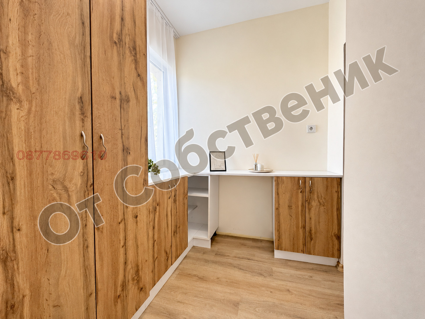 Продава 2-СТАЕН, гр. Пловдив, Тракия, снимка 6 - Апартаменти - 56594286