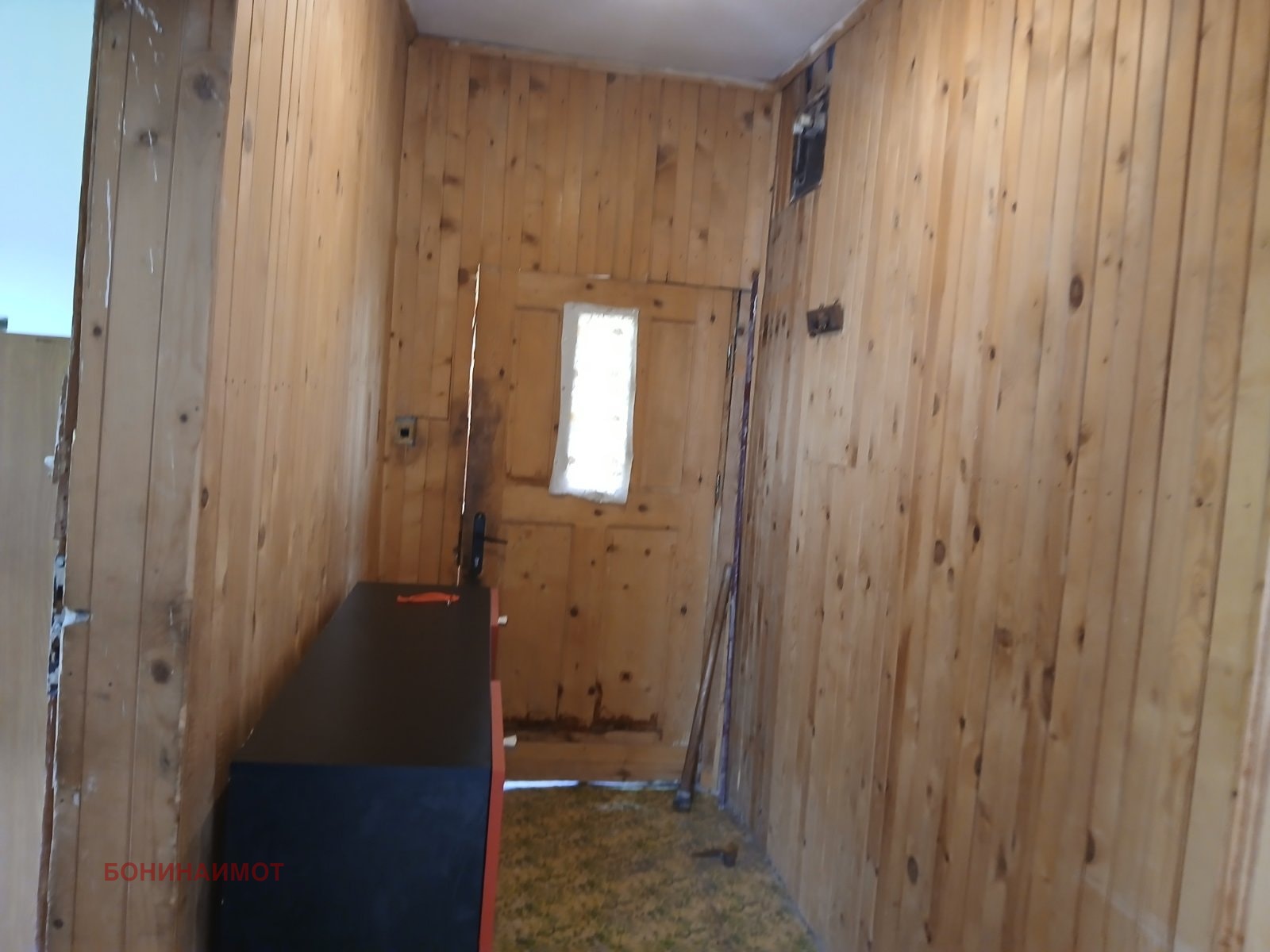 Продава КЪЩА, с. Белица, област Пловдив, снимка 2 - Къщи - 54400632