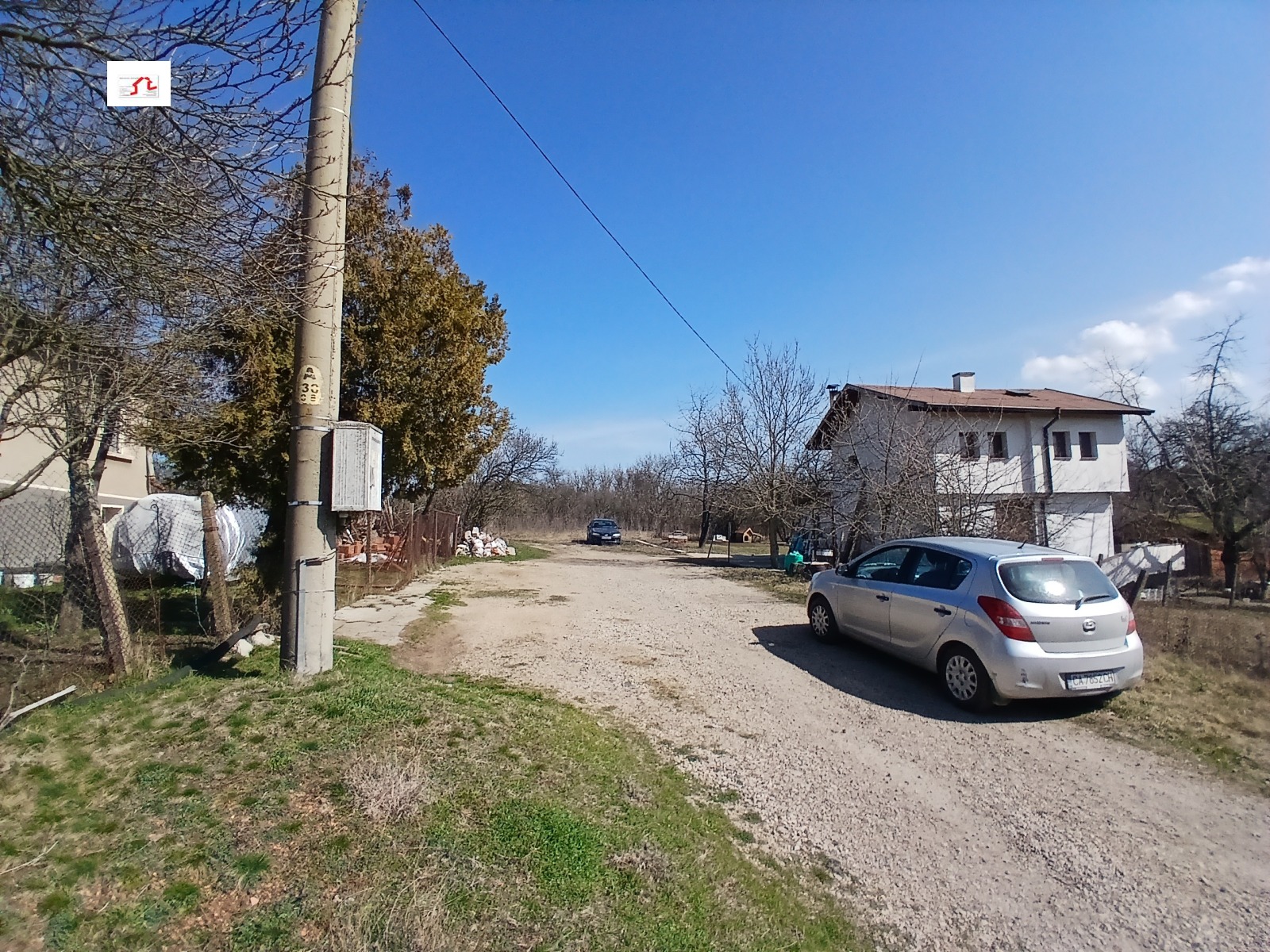 Продава ПАРЦЕЛ, с. Богданов дол, област Перник, снимка 8 - Парцели - 53800947