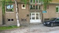 Продава 3-СТАЕН, гр. Плевен, Широк център, снимка 15