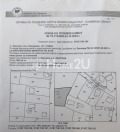 Продава ПАРЦЕЛ, с. Златуша, област София област, снимка 2