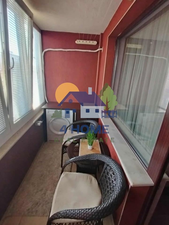 ������� 2-����� | Imot.bg � ����������� 9