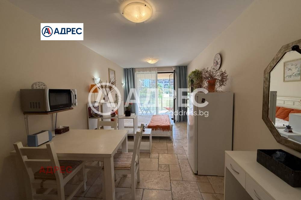 ������� 1-����� | Imot.bg � ����������� 4