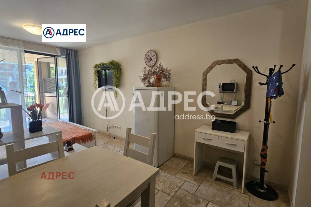 ������� 1-����� | Imot.bg � ����������� 5