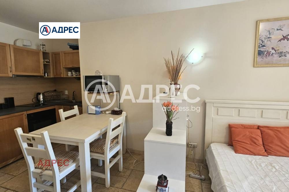 ������� 1-����� | Imot.bg � ����������� 6