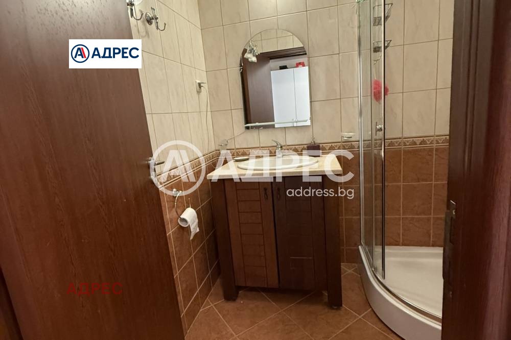 ������� 1-����� | Imot.bg � ����������� 16