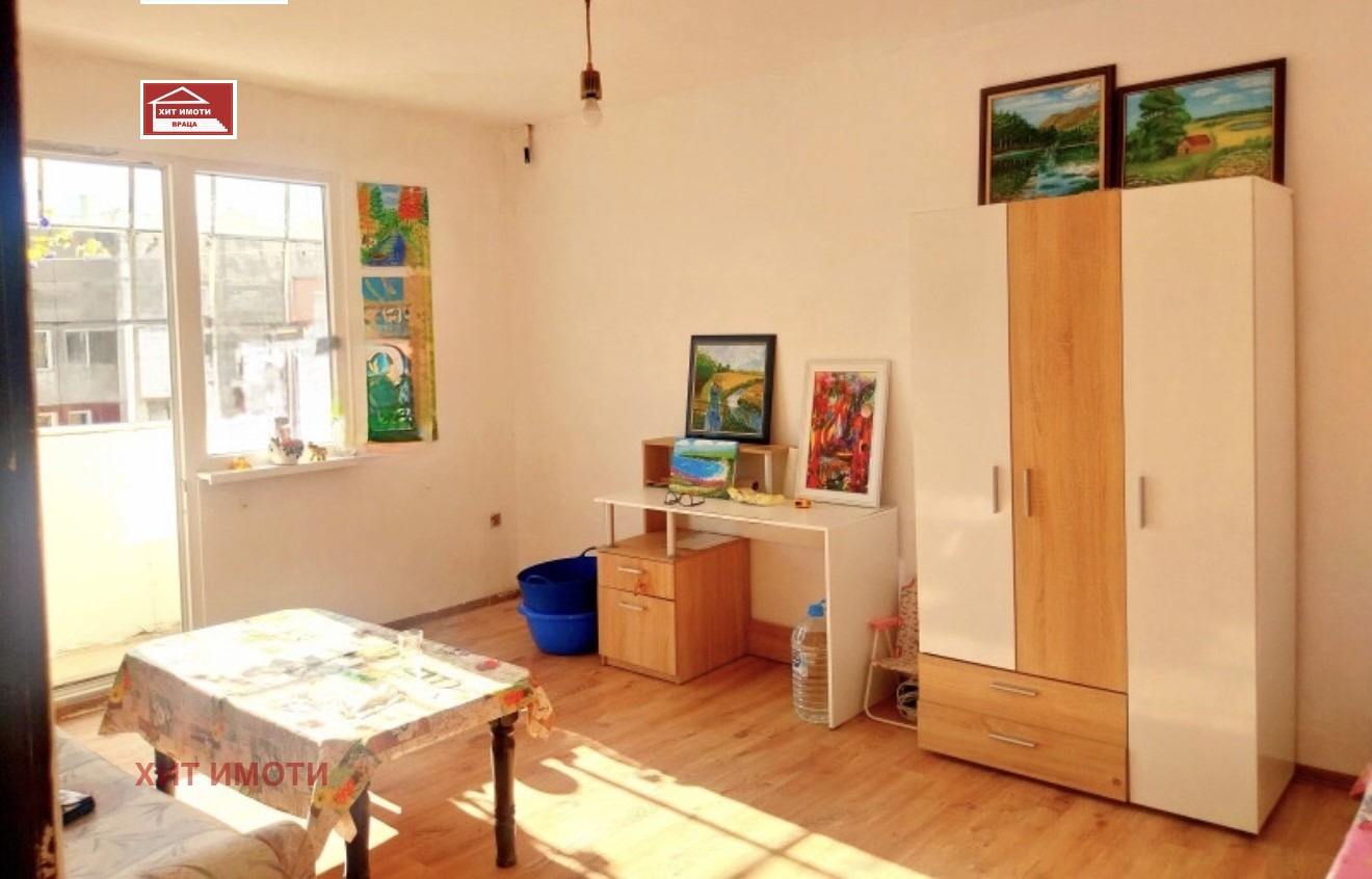 ������� 1-����� | Imot.bg � ����������� 2