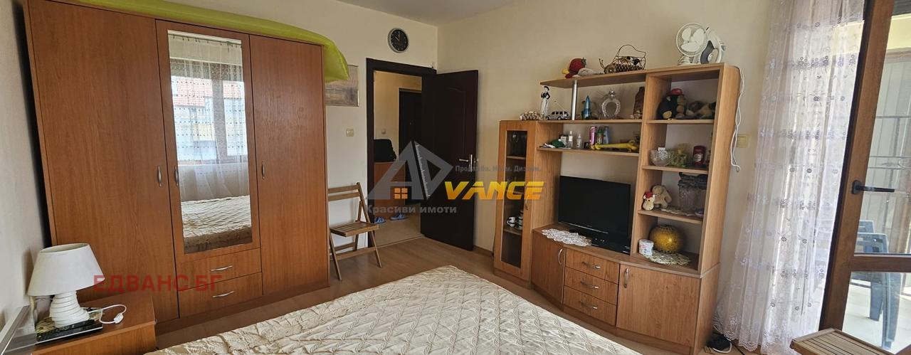 ������� 2-����� | Imot.bg � ����������� 6