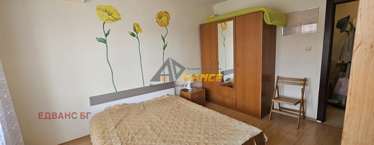 ������� 2-����� | Imot.bg � ����������� 7