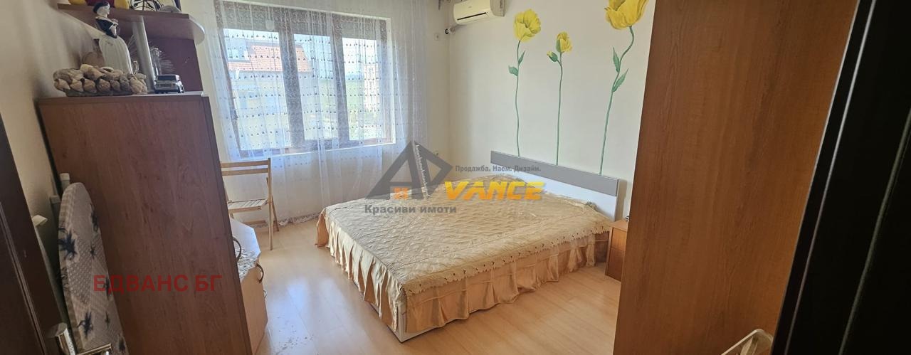 ������� 2-����� | Imot.bg � ����������� 9