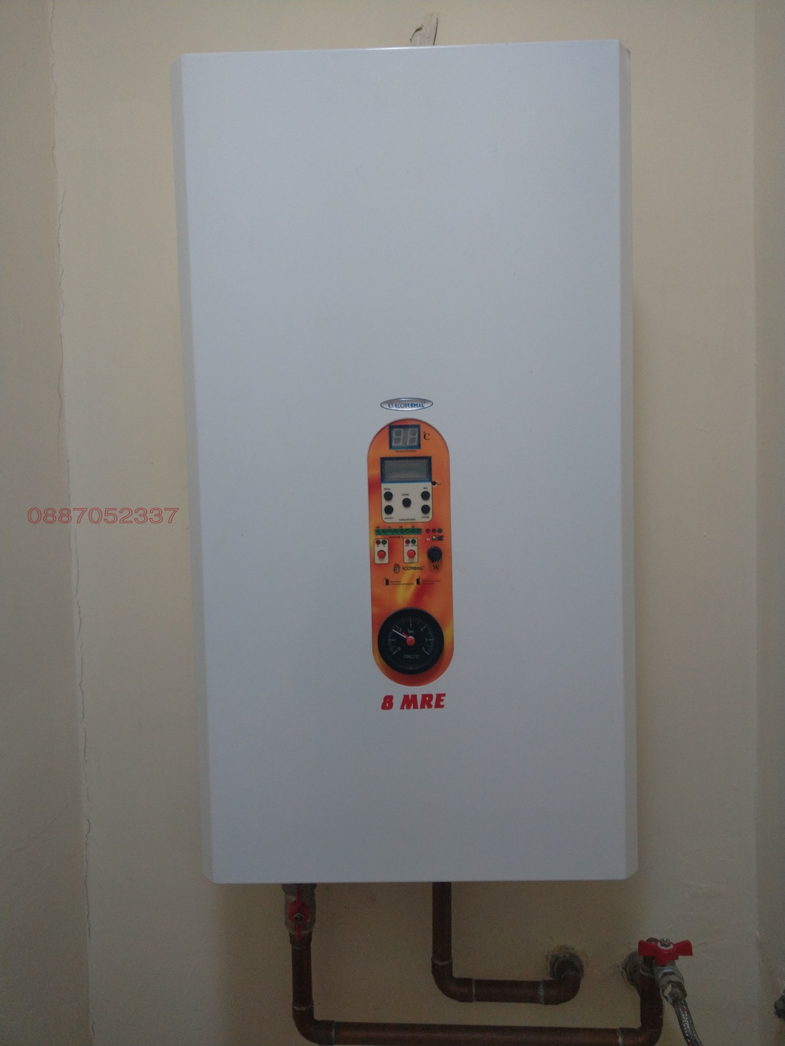 ������� 2-����� | Imot.bg � ����������� 8