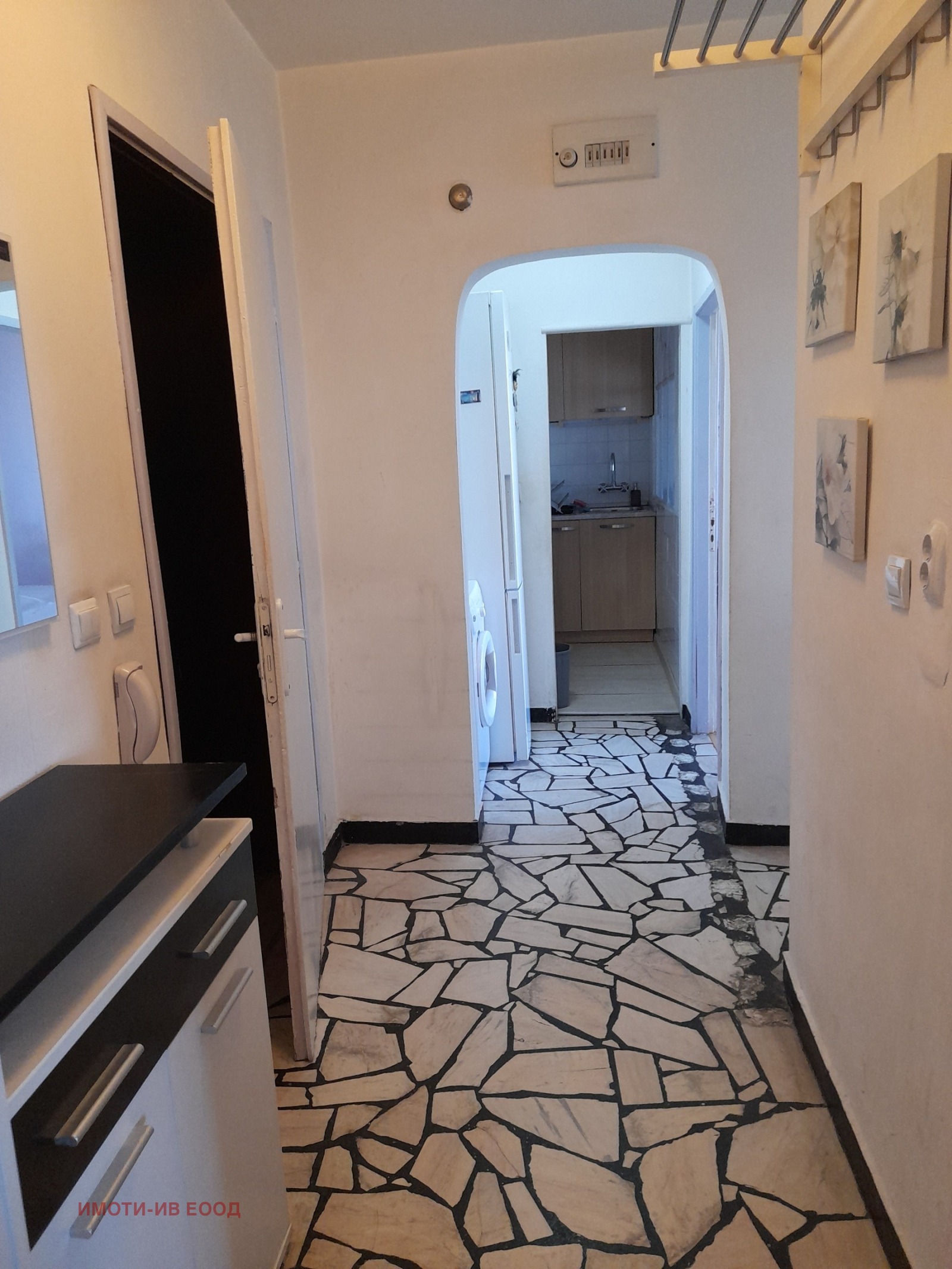 ������� 2-����� | Imot.bg � ����������� 5