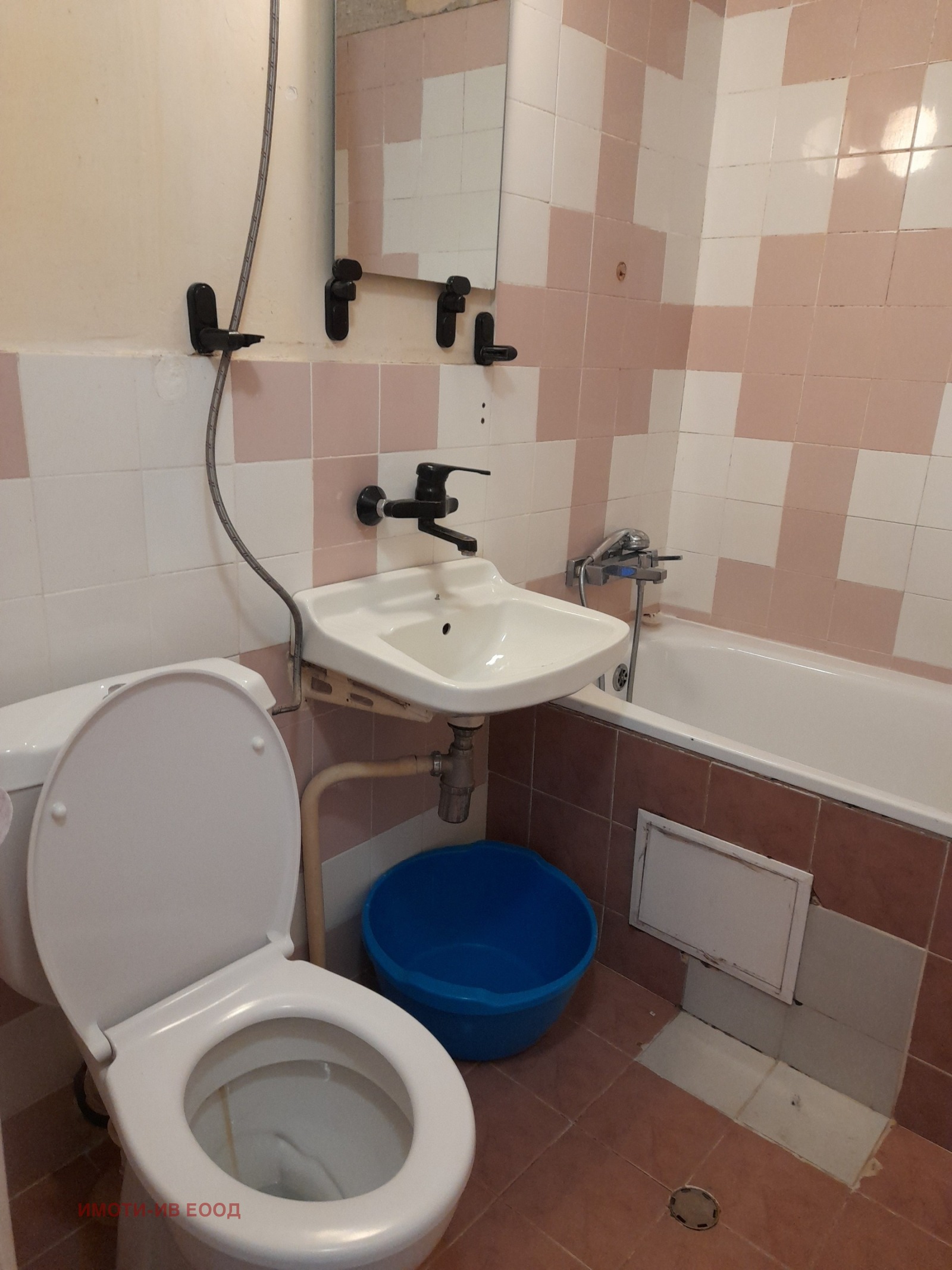 ������� 2-����� | Imot.bg � ����������� 13