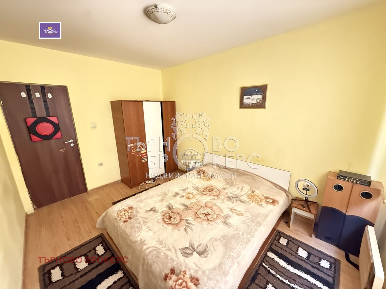 ������� 2-����� | Imot.bg � ����������� 4