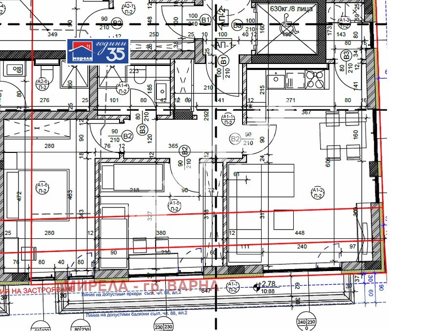 ������� 3-����� | Imot.bg � ����������� 2