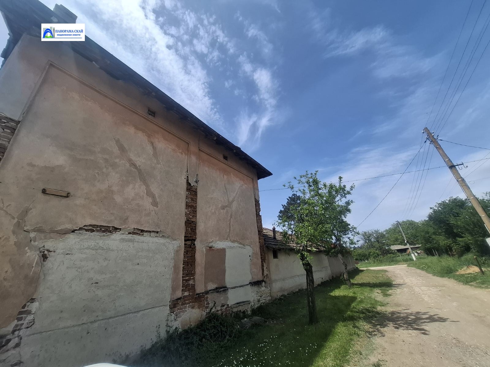 ������� ���� | Imot.bg � ����������� 2