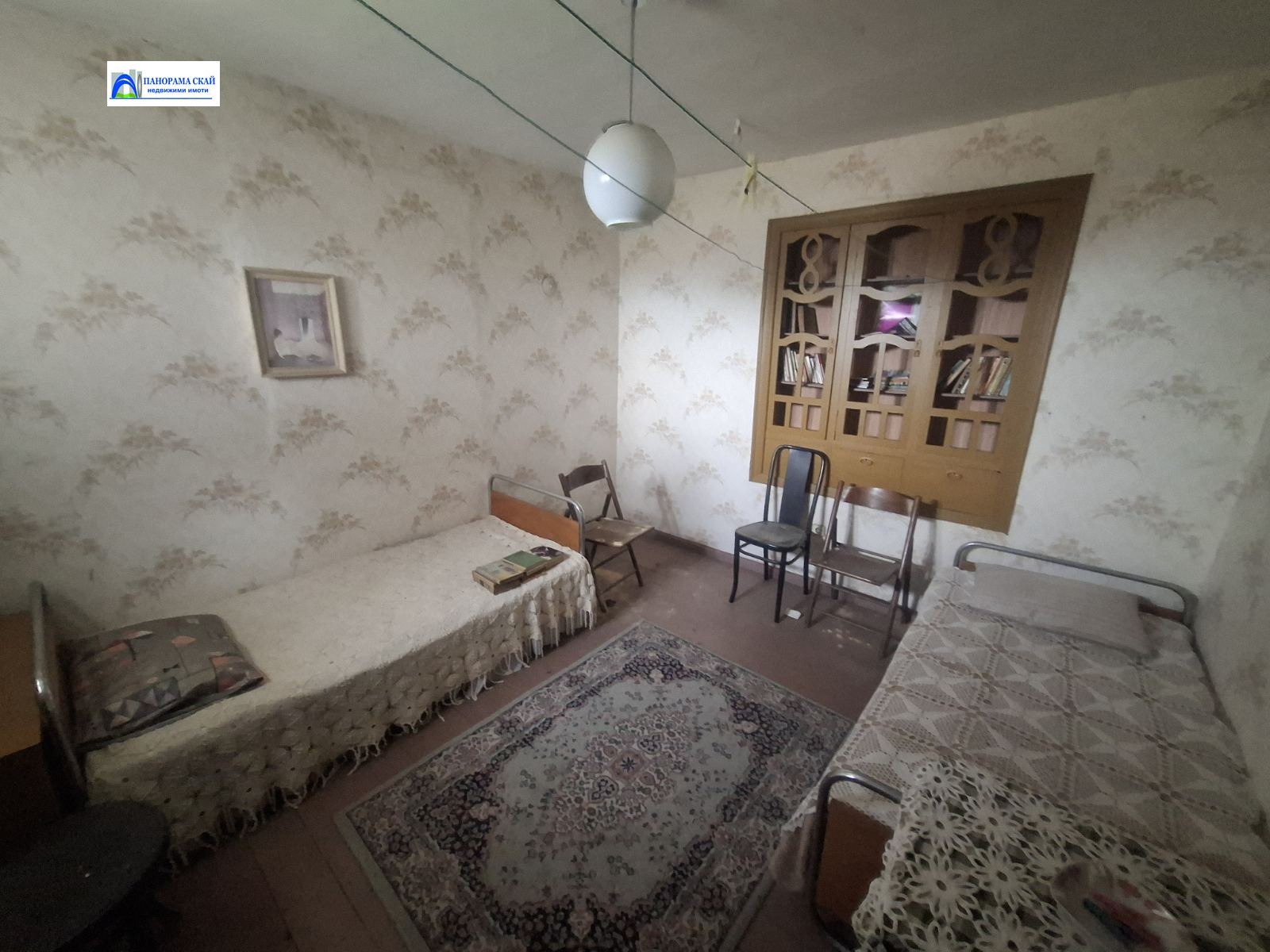 ������� ���� | Imot.bg � ����������� 8