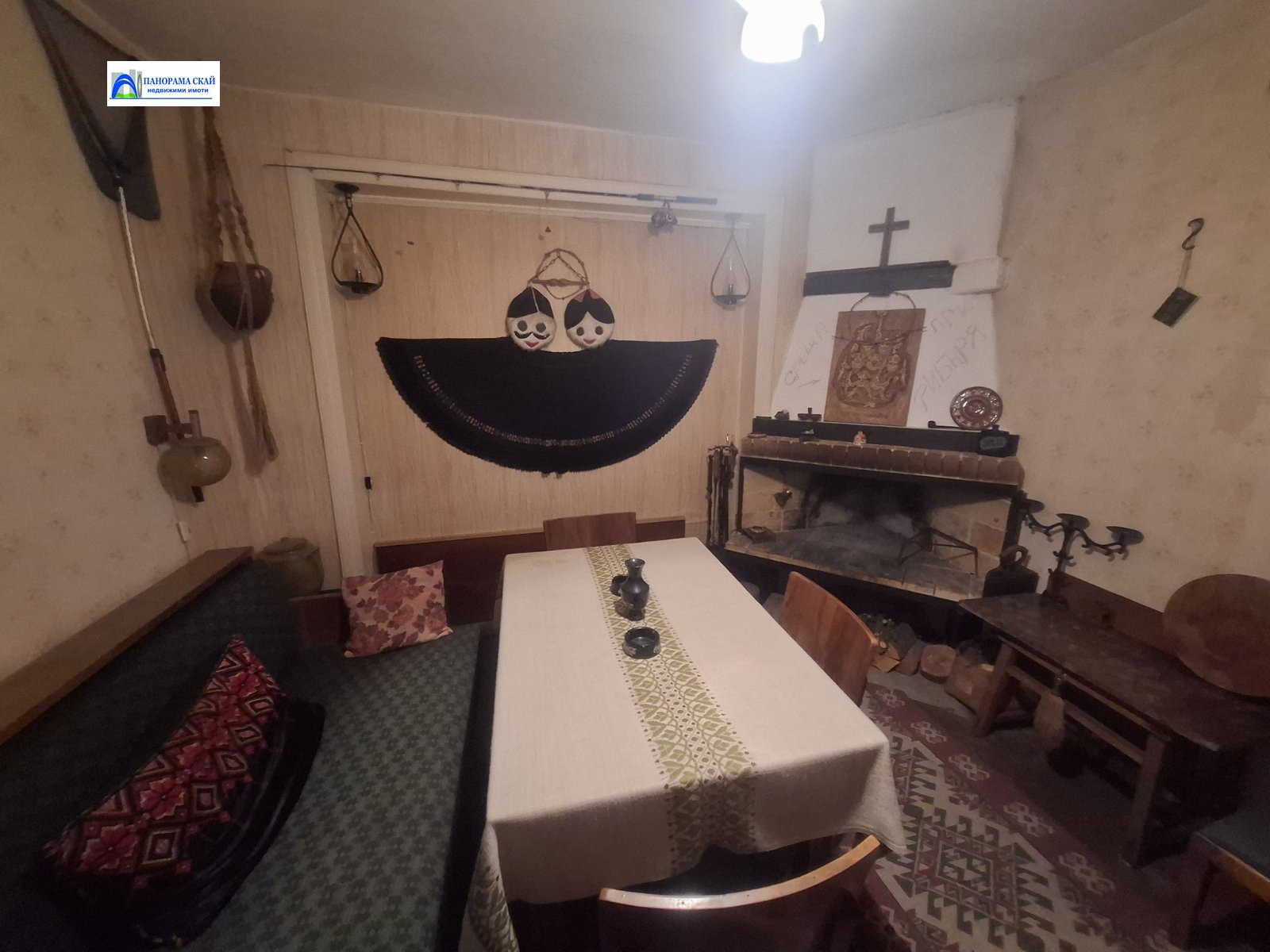������� ���� | Imot.bg � ����������� 6