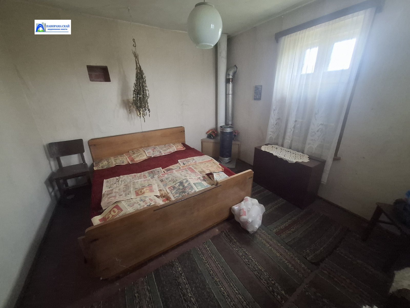 ������� ���� | Imot.bg � ����������� 7