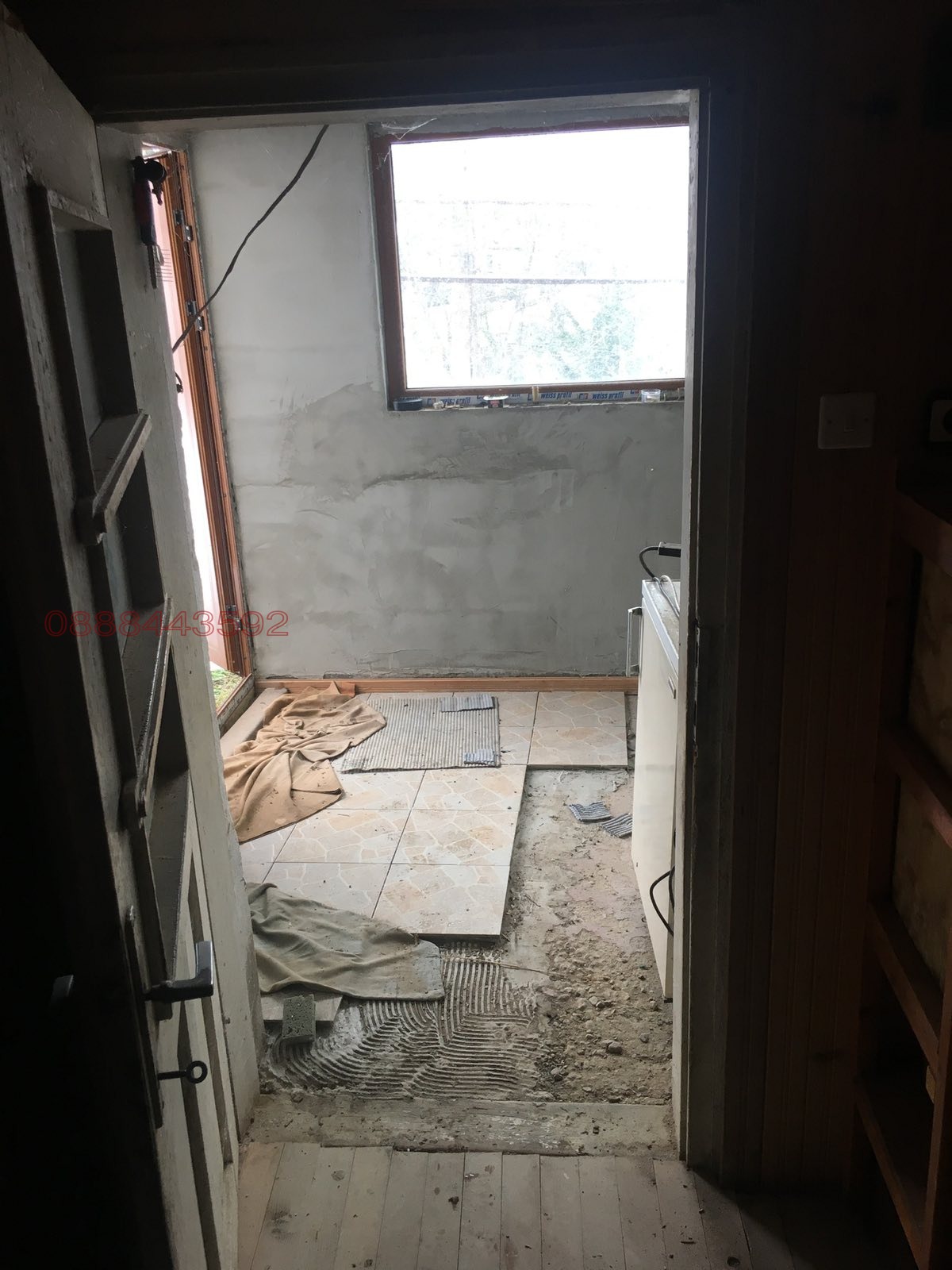 ������� ���� | Imot.bg � ����������� 7
